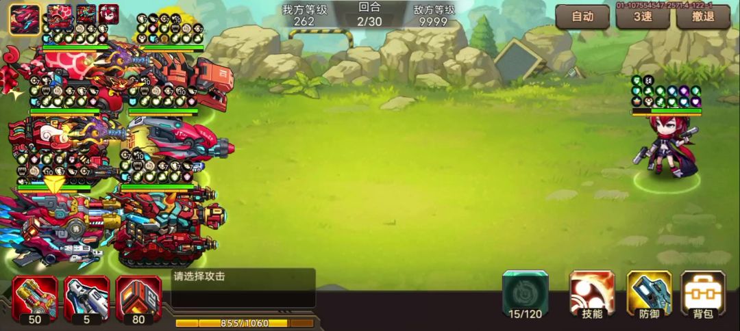 video-5771570