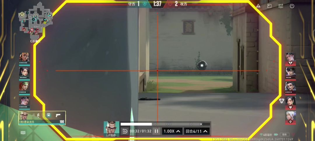 video-5771603