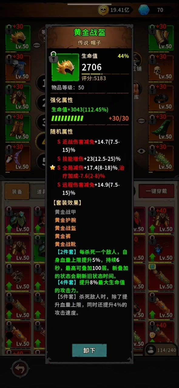 video-5771625