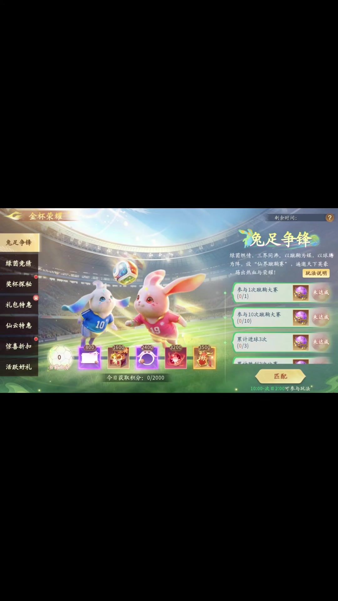 video-5771659