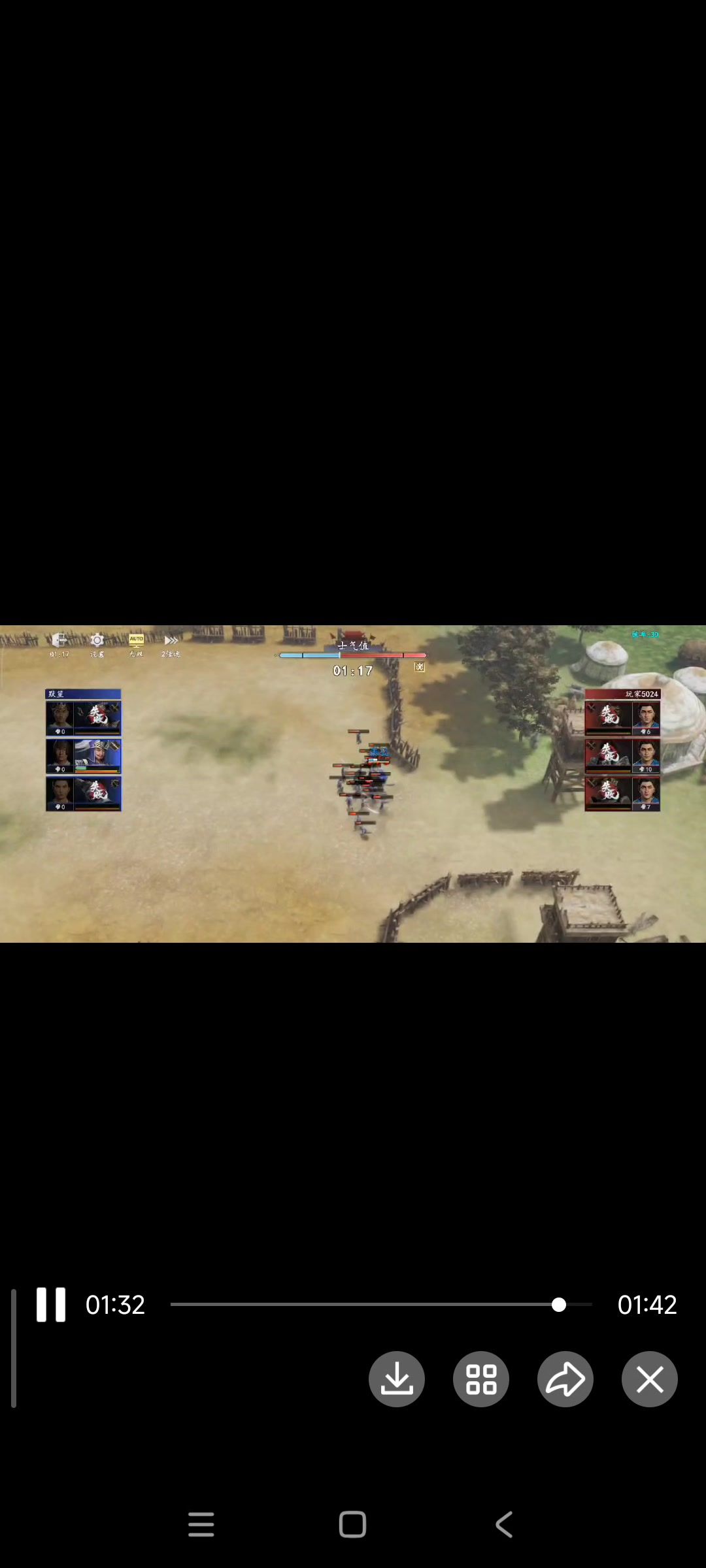 video-5771666