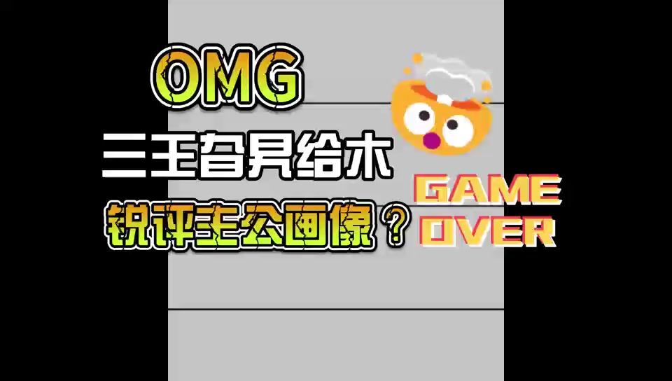 video-5771969