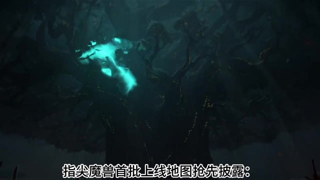 《指尖魔兽》截图