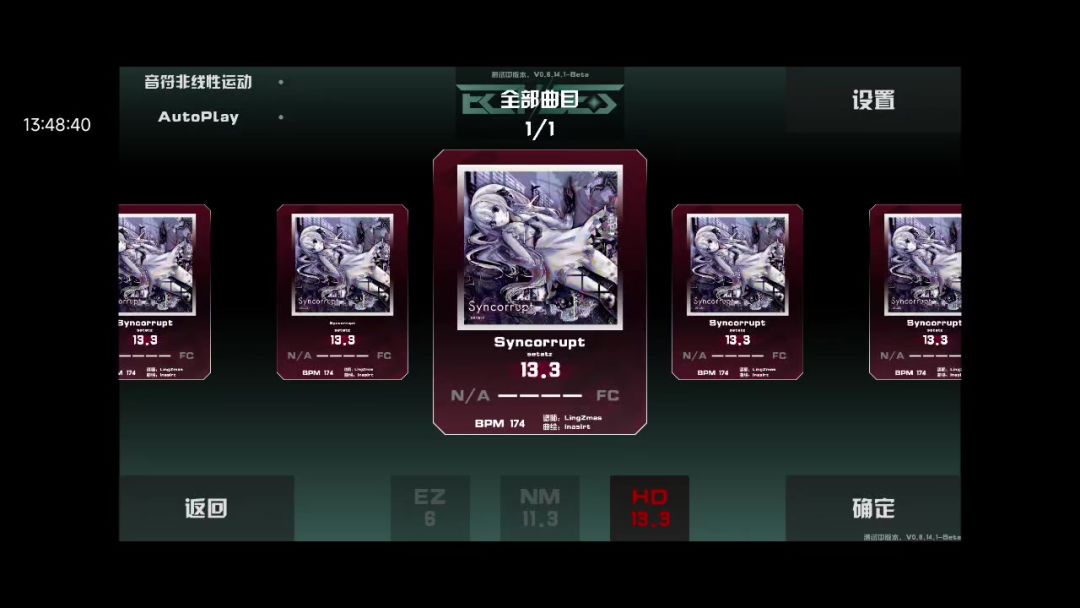 video-5772148