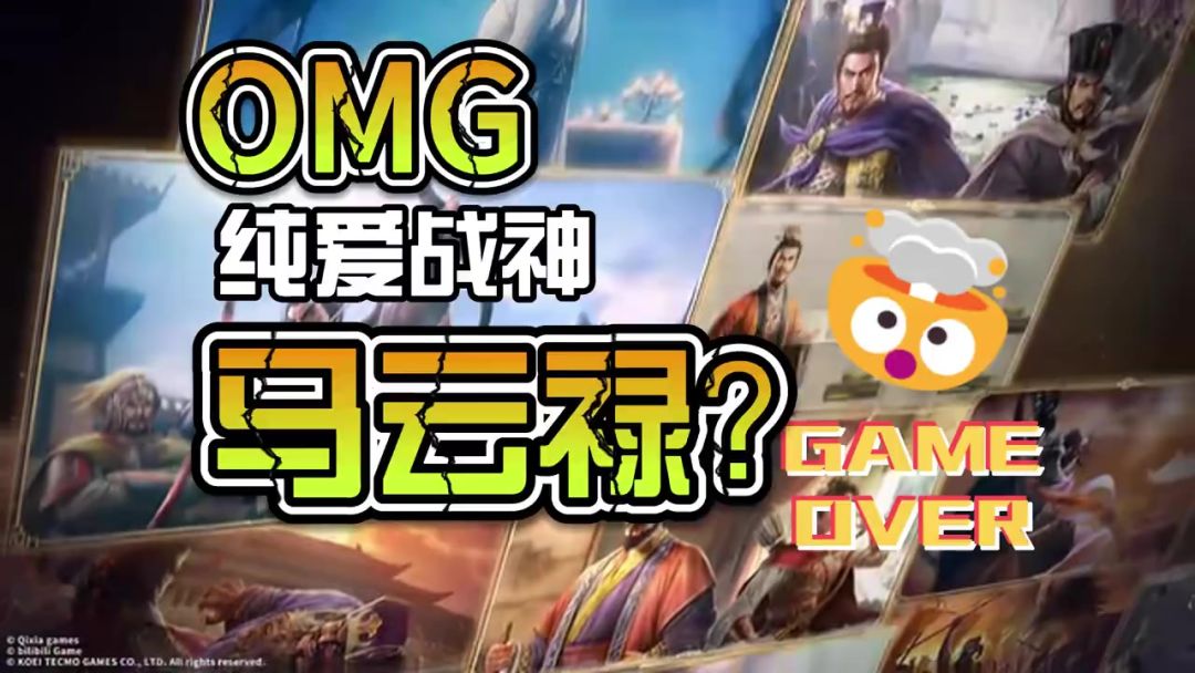 video-5772244