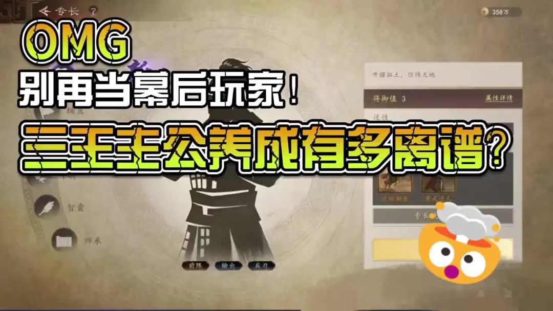 video-5772247