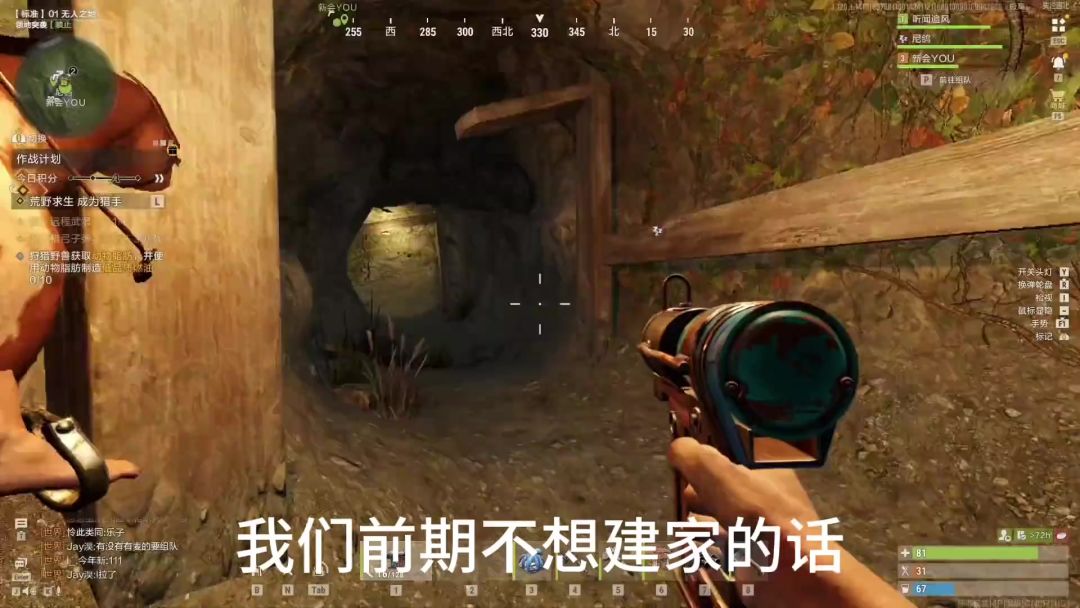 video-5772278