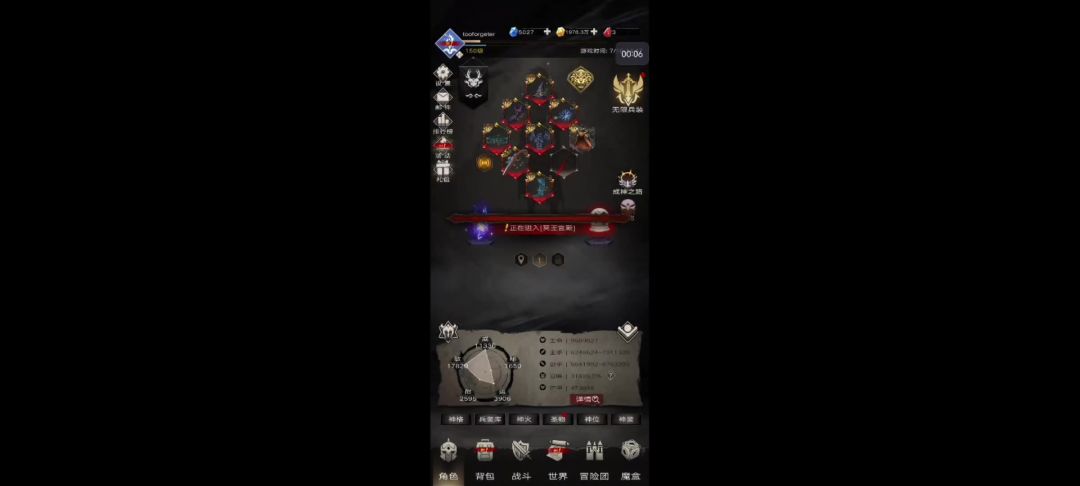 video-5772330
