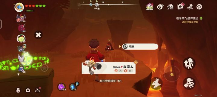 策划是真不去测试地图截图