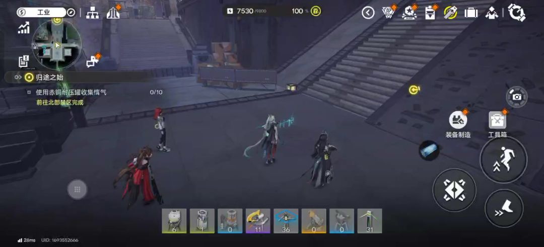 video-5772413