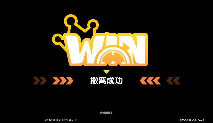 video-5772568