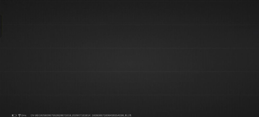 video-5772582
