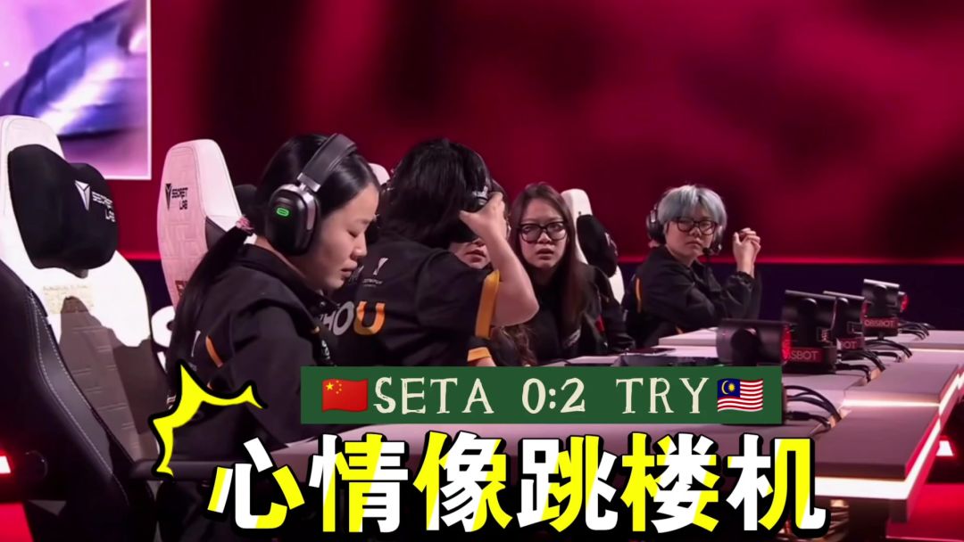 video-5772646