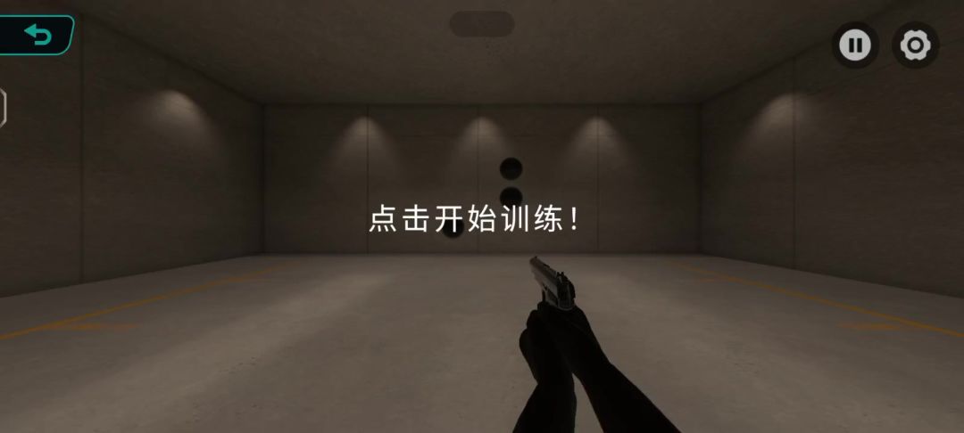video-5773058