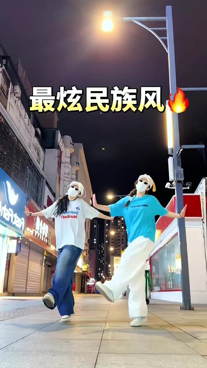你是我天边最美的云彩~截图