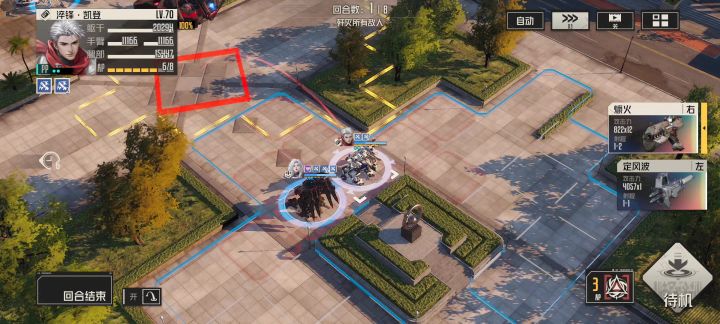 抽象玩意,把地火逻辑都改了,什么抽象bug截图