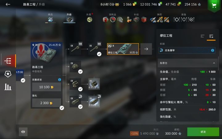 拿到新车我无疑是兴奋的截图