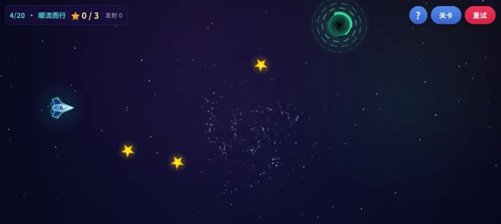 游戏上新 《疯狂的星际轨道》截图