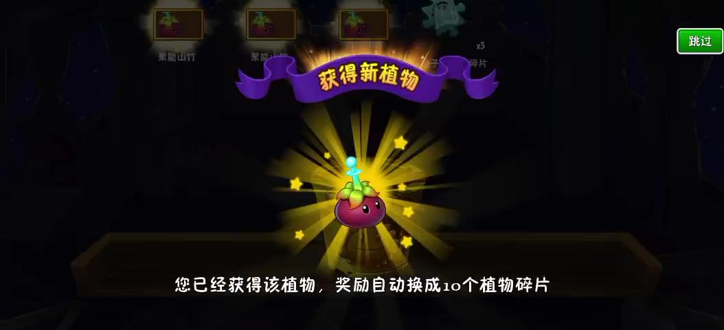 video-5773822