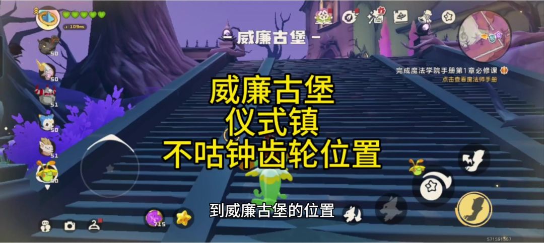 video-5773842