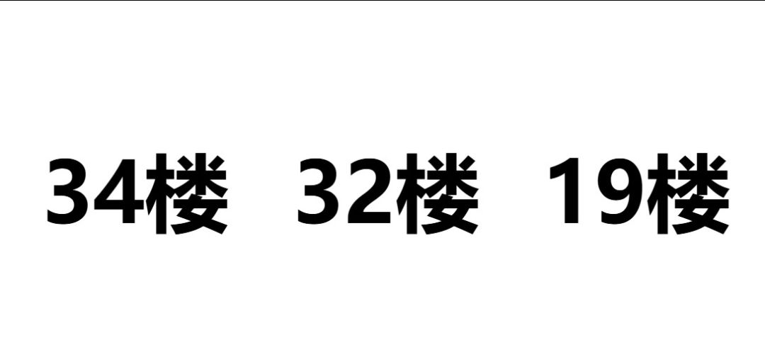 video-5773867