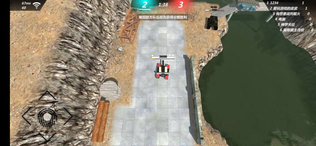 video-5773872