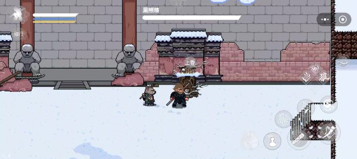 从黑熊怪找到获得八戒位置截图