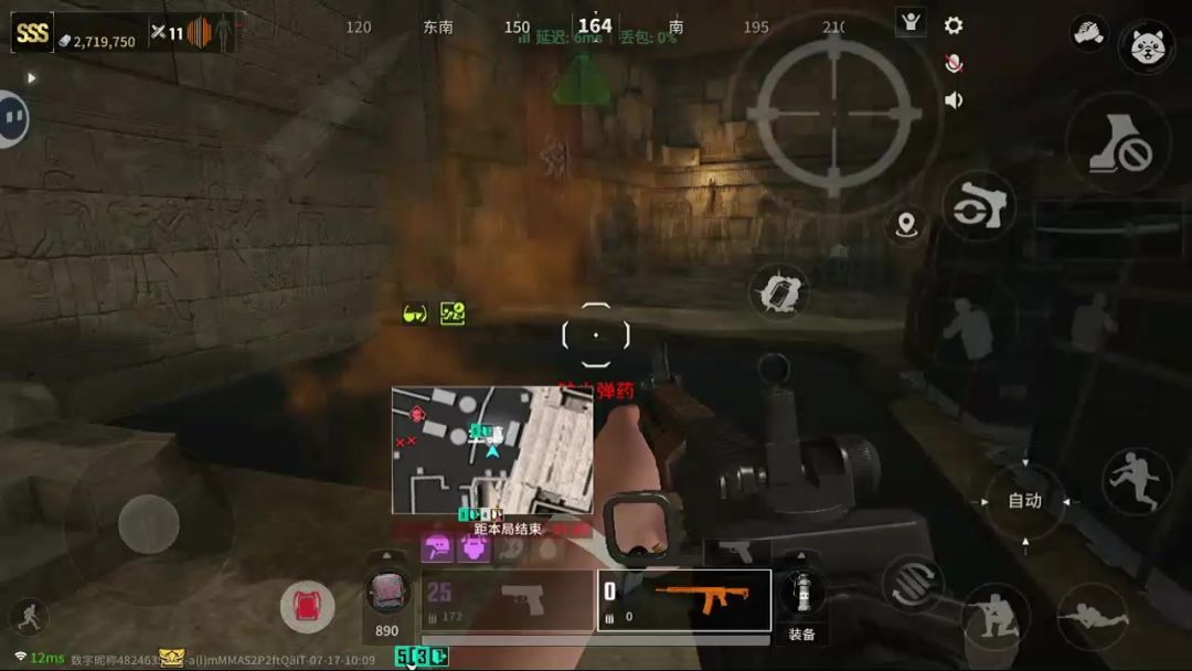 video-5773945