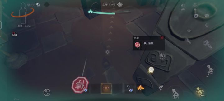 重生之我化作螺旋桨升天截图