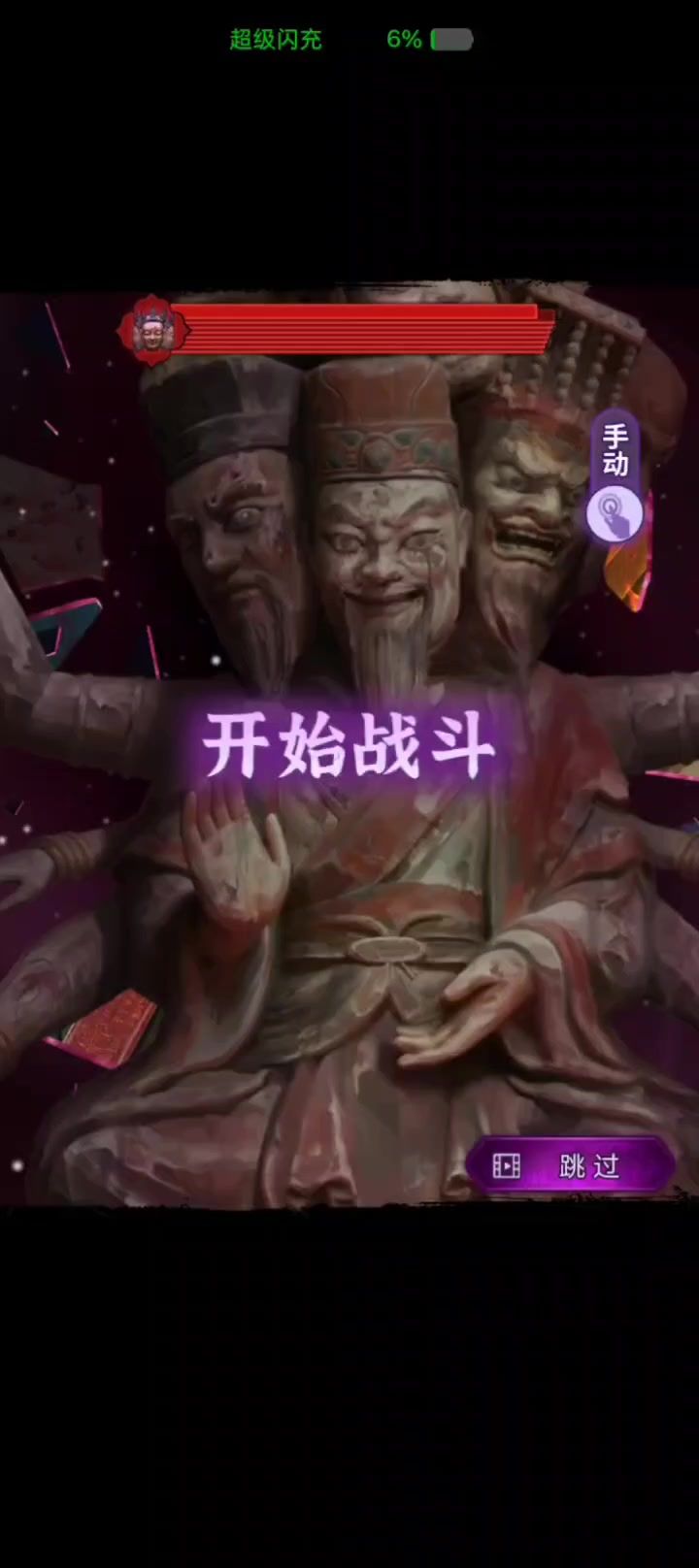 video-5774390