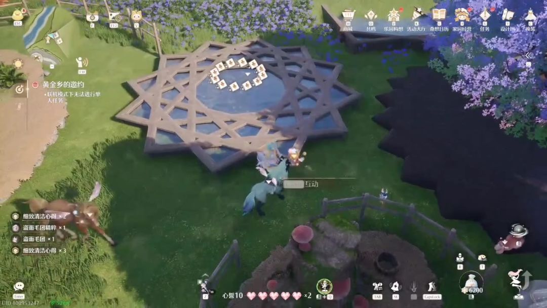 video-5774494