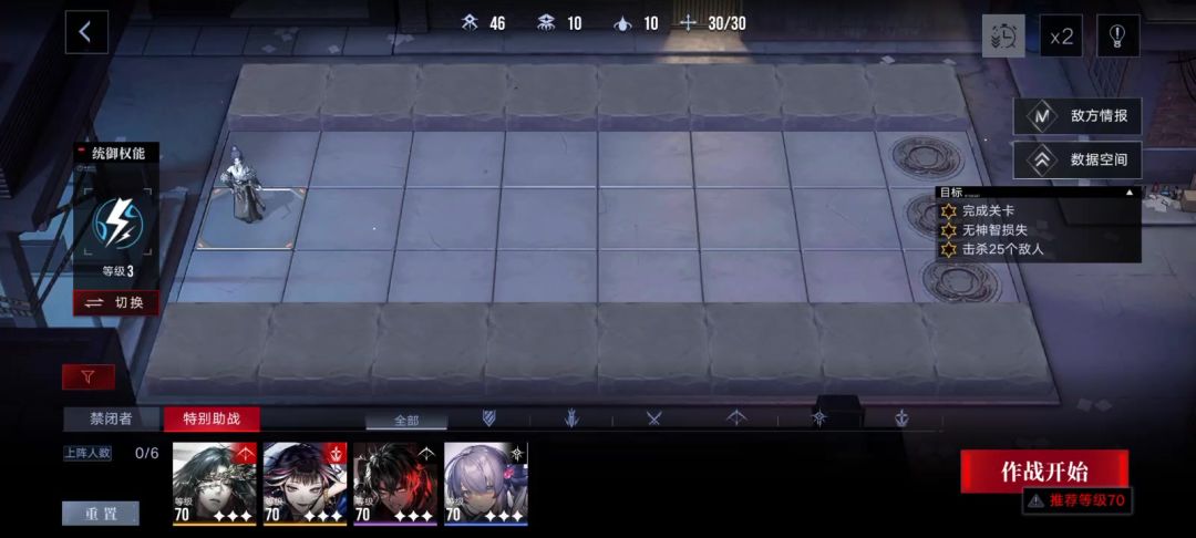 video-5774545