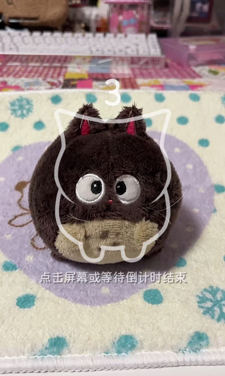 我们乌帕也是小猫!截图