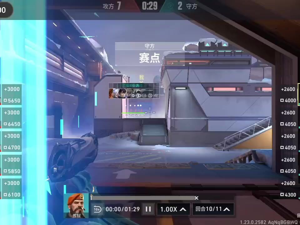 video-5774613