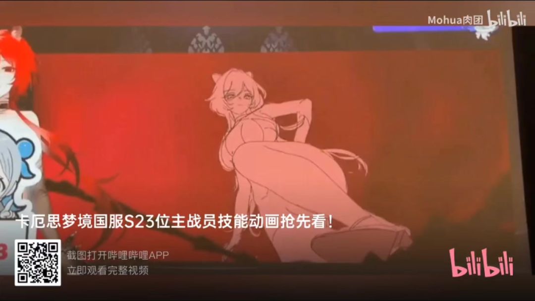 video-5774682