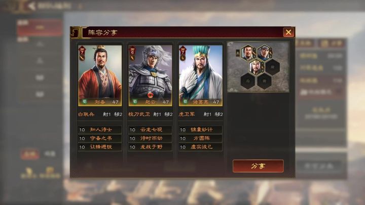 别的SLG天枪已经过去了现在像你走来的是三王天枪截图