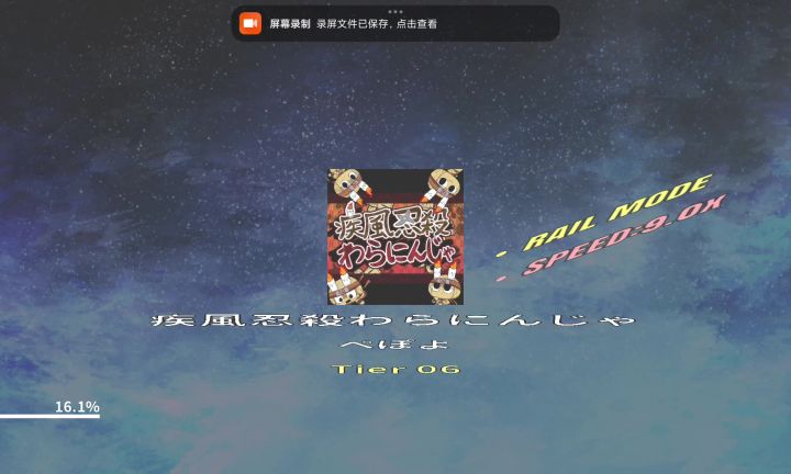 dr3永远的神!!!!!!!截图
