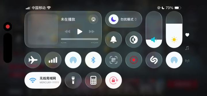 数据间隙l1-1只用助战三人截图