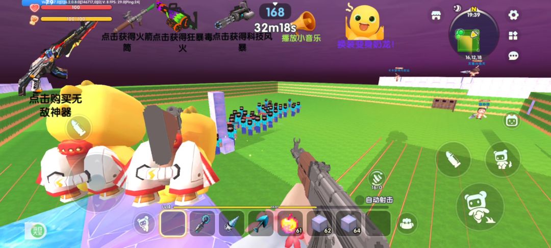 video-5775047