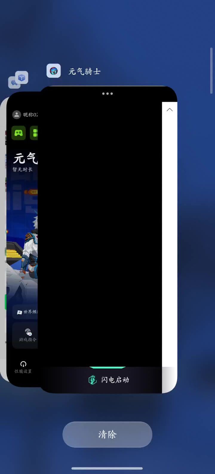 video-5775077