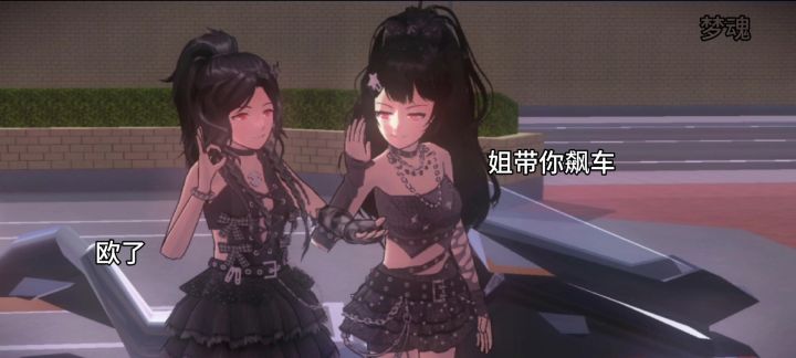 喵喵喵截图
