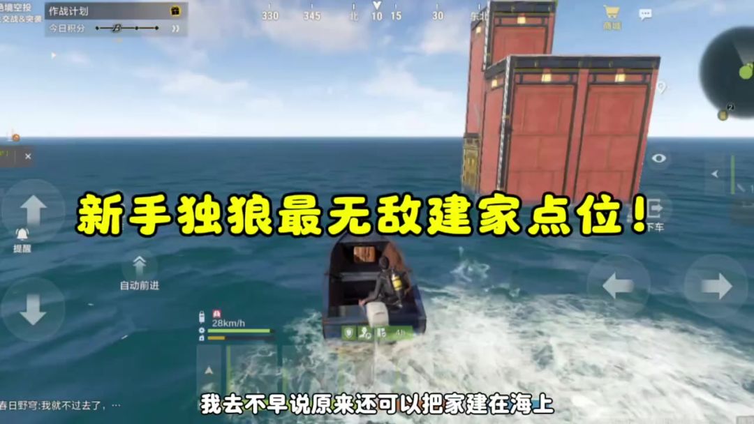 video-5775165