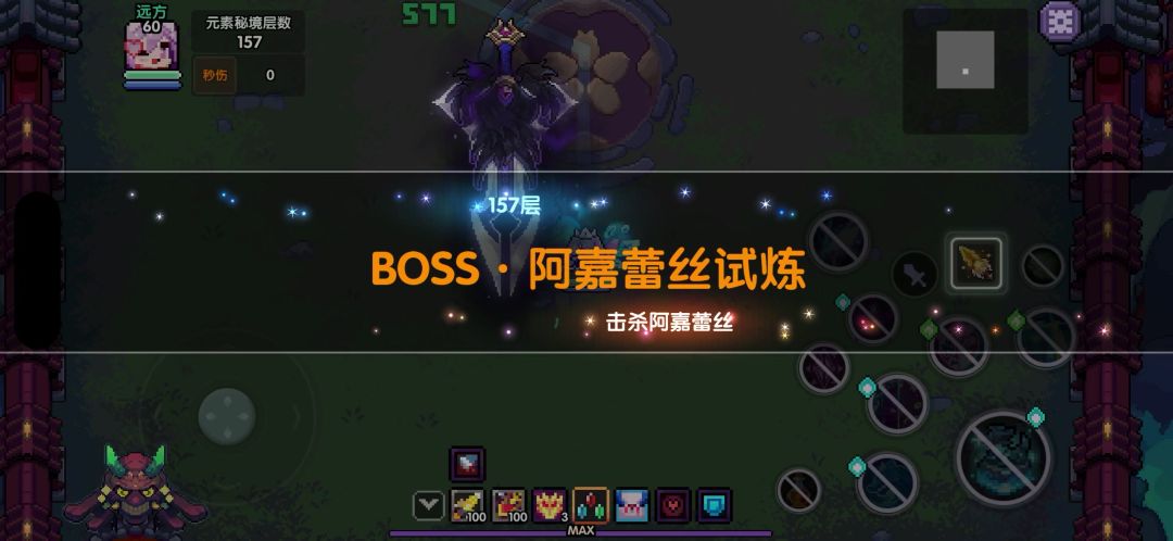 video-5775175