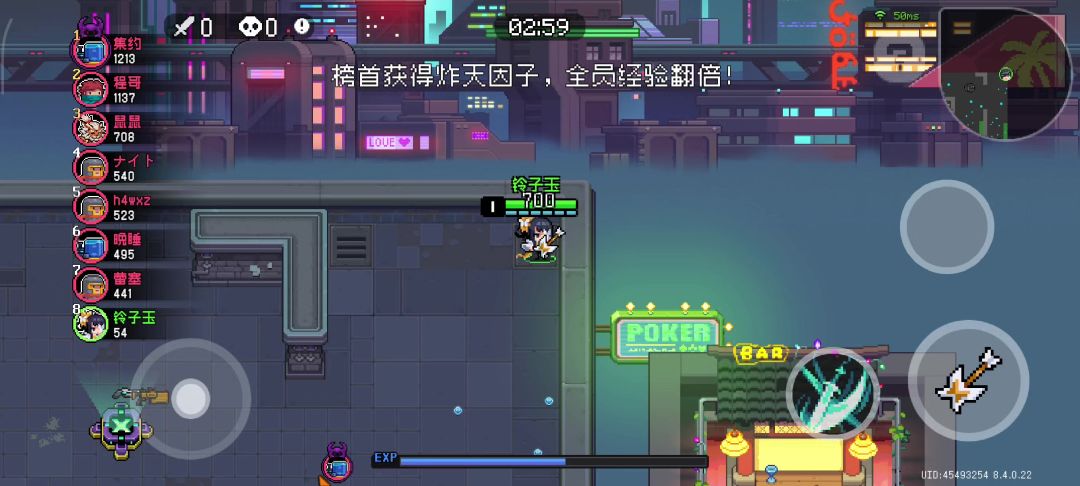 video-5775183