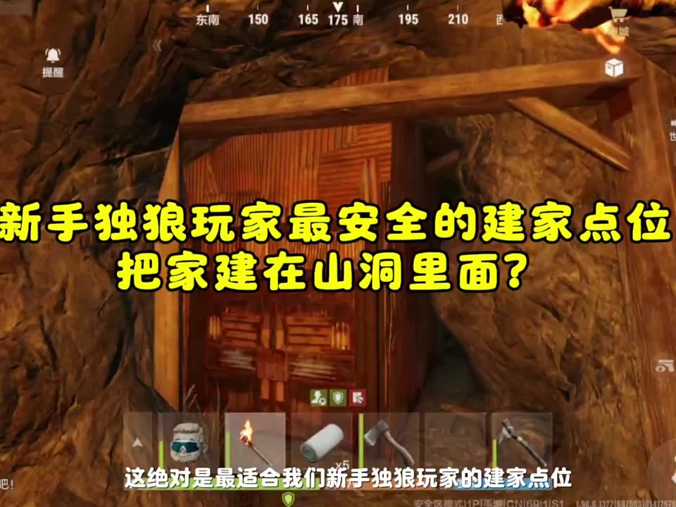 video-5775413