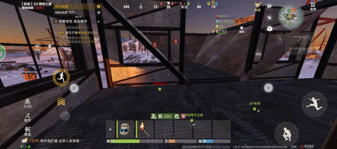 video-5775513