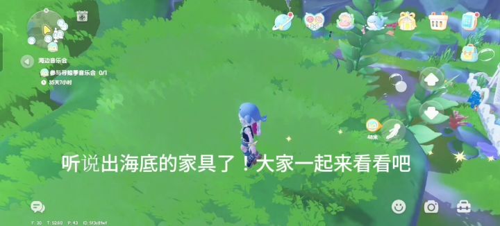 剪辑这块纯新手村,还请大家海涵!截图