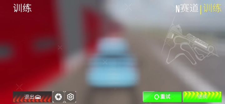 求搞个耐力赛截图