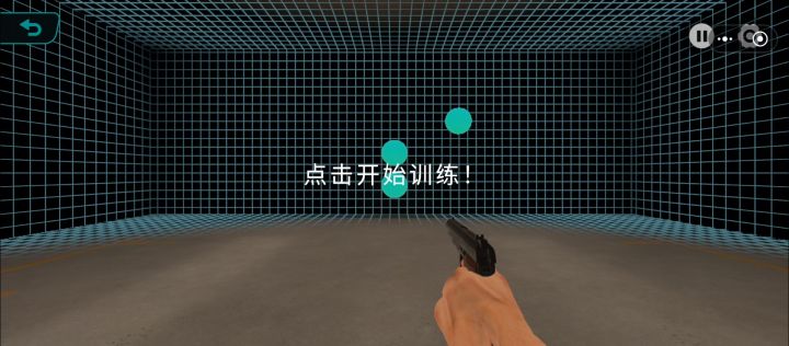 求指导。截图