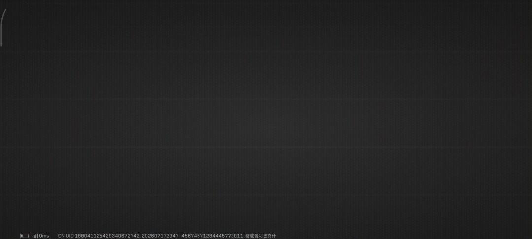 video-5775687